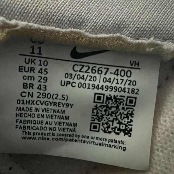 Nike dunk low retro Samba 2020 - Picture 7 of 16